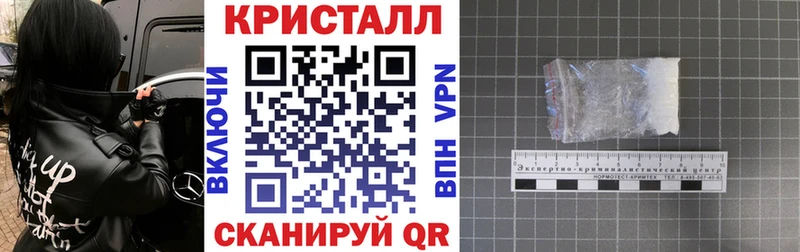 kraken ссылки  Гдов  АМФЕТАМИН Розовый  наркошоп 