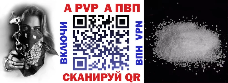 продажа наркотиков  Гдов  Alfa_PVP СК КРИС 