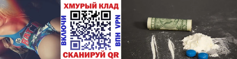 Героин VHQ Гдов