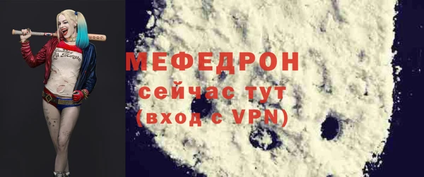 PSILOCYBIN Балахна