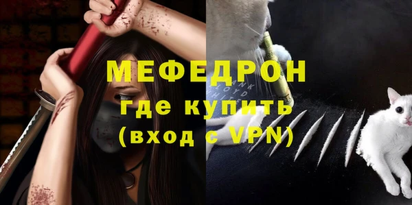 PSILOCYBIN Балахна