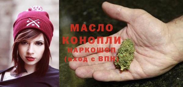 прущий лед Балабаново