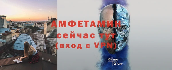 мефедрон VHQ Баксан