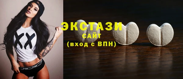 прущий лед Балабаново