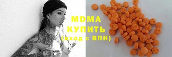 прущий лед Балабаново