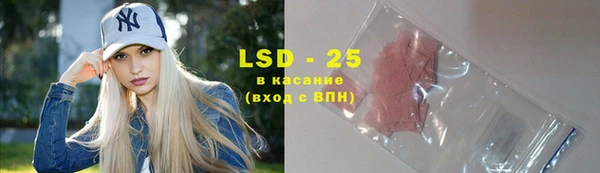 мефедрон VHQ Баксан