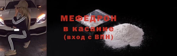 PSILOCYBIN Балахна