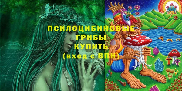 мефедрон VHQ Баксан