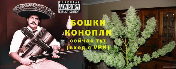 мефедрон VHQ Баксан