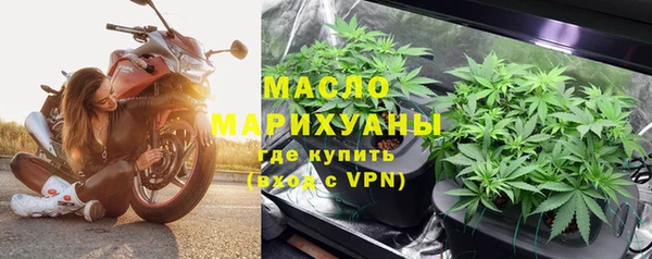 PSILOCYBIN Балахна