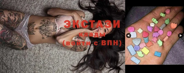 прущий лед Балабаново