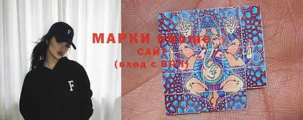 а пвп мука Арсеньев