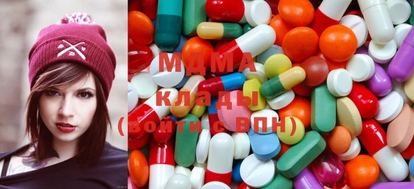 PSILOCYBIN Аркадак