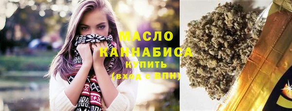 прущий лед Балабаново