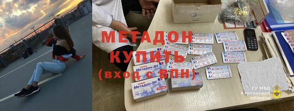 PSILOCYBIN Балахна