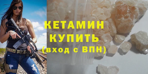 мефедрон VHQ Баксан