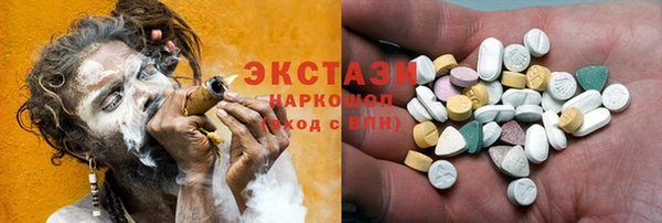 прущий лед Балабаново