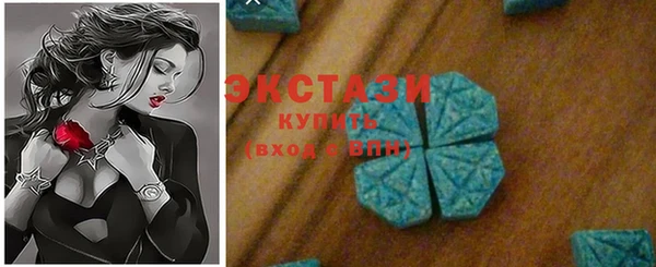 PSILOCYBIN Балахна