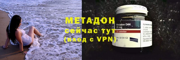 прущий лед Балабаново