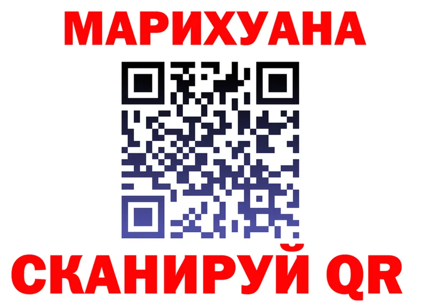 Cocaine VHQ как зайти это кракен Гдов