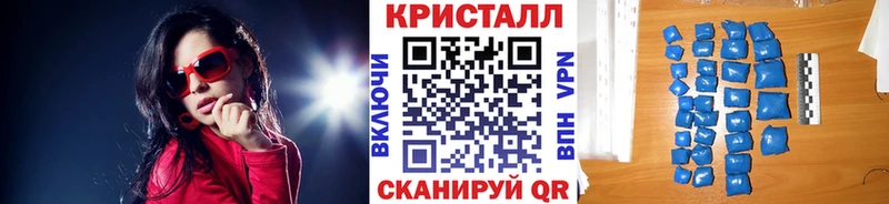 цена наркотик  Гдов  Первитин винт 
