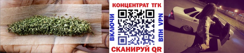 цены   мориарти наркотические препараты  Дистиллят ТГК концентрат  Гдов 